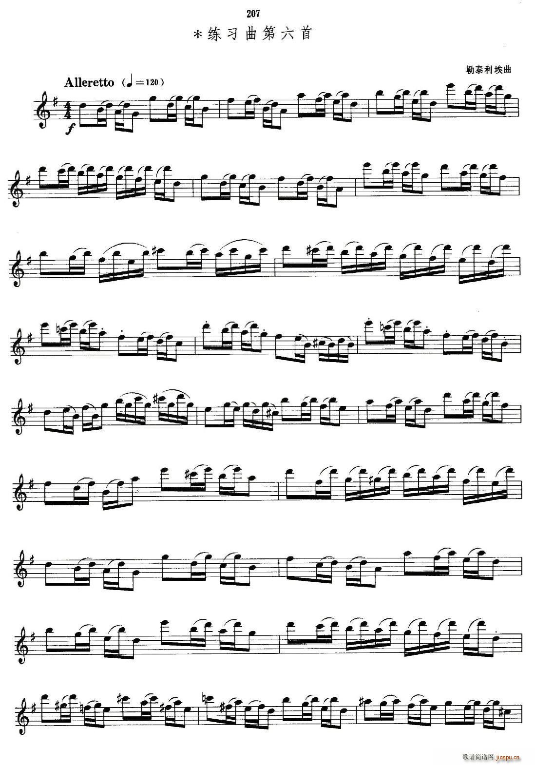 �_��˹�ܘI(y��)�࿼���ż�������������(ʮ�ּ�����)1