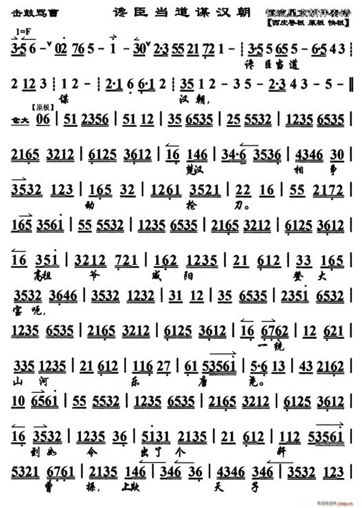 𒳼�����\�h�� �����R�� �x�� ����(�������V)1