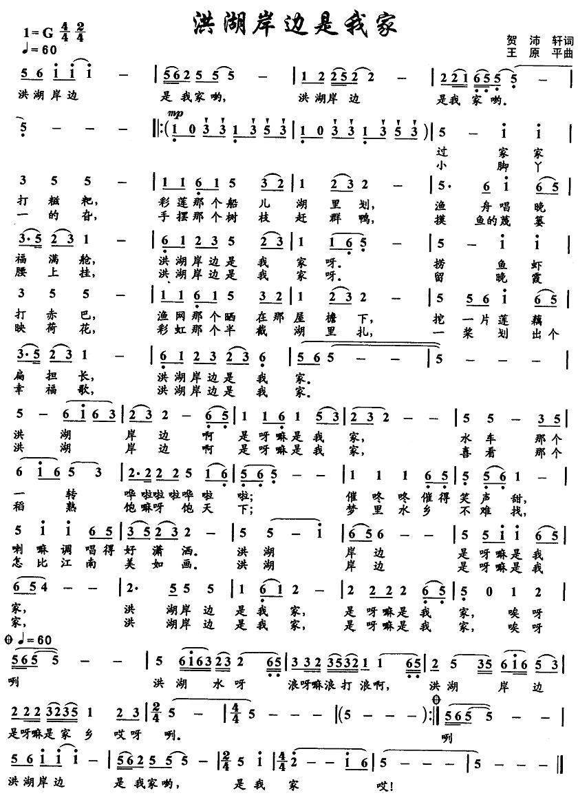 �����߅���Ҽ�(���ָ��V)1