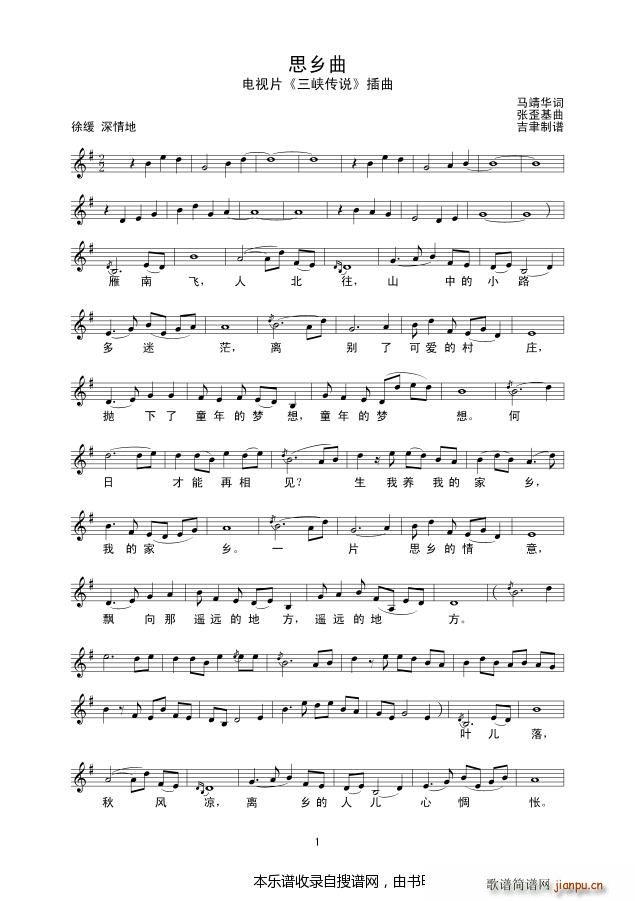 ˼�l�� �ҕƬ����(���ָ��V)1