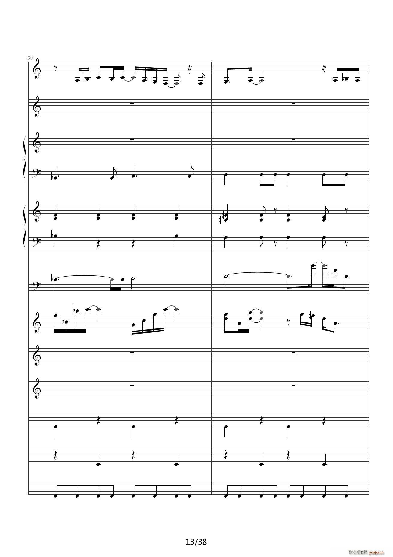 һ���Ό��� C�{(����V)13