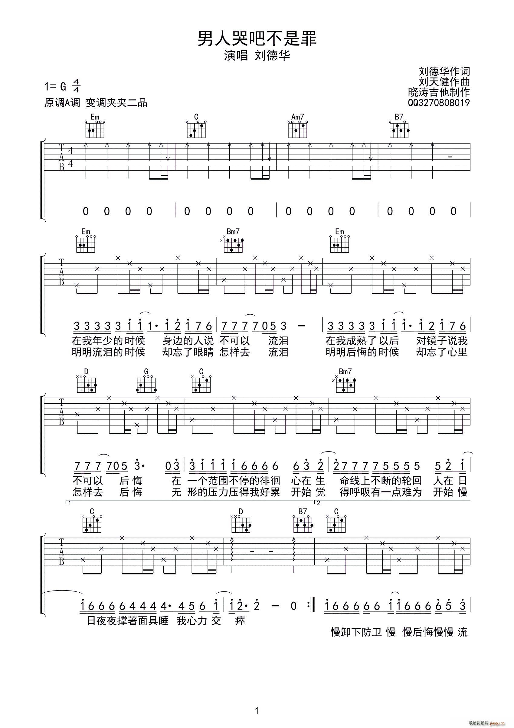 ���˿ްɲ����� �ԝ���������(�����V)1