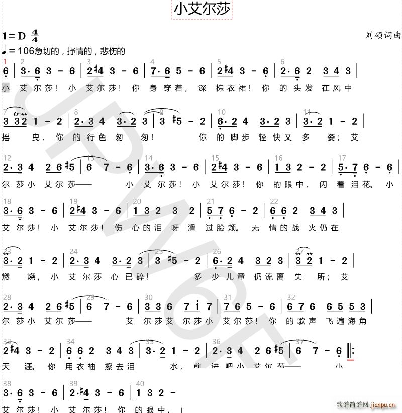 С����ɯ ������(���ָ��V)1