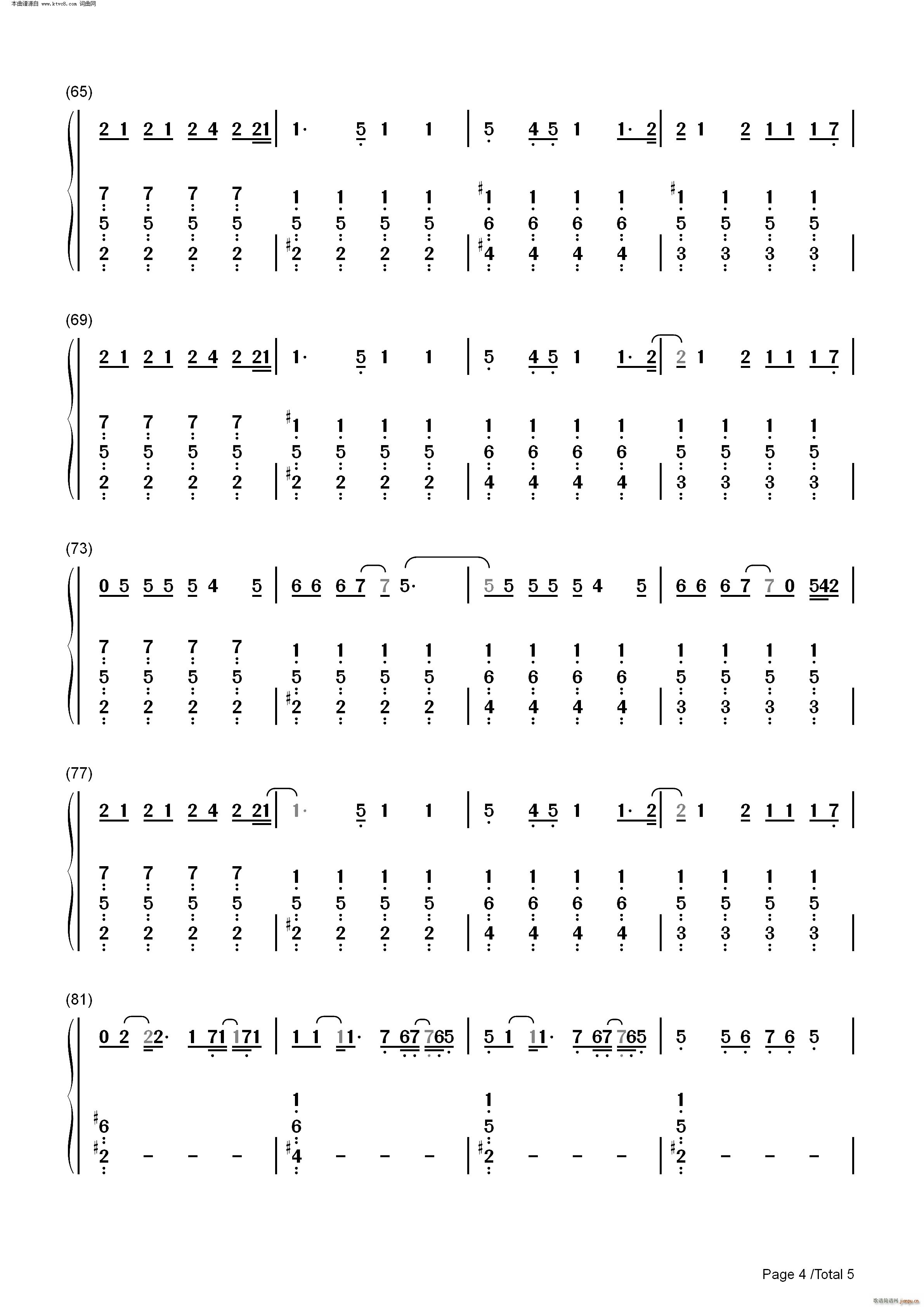 Hallucinate(����V)11