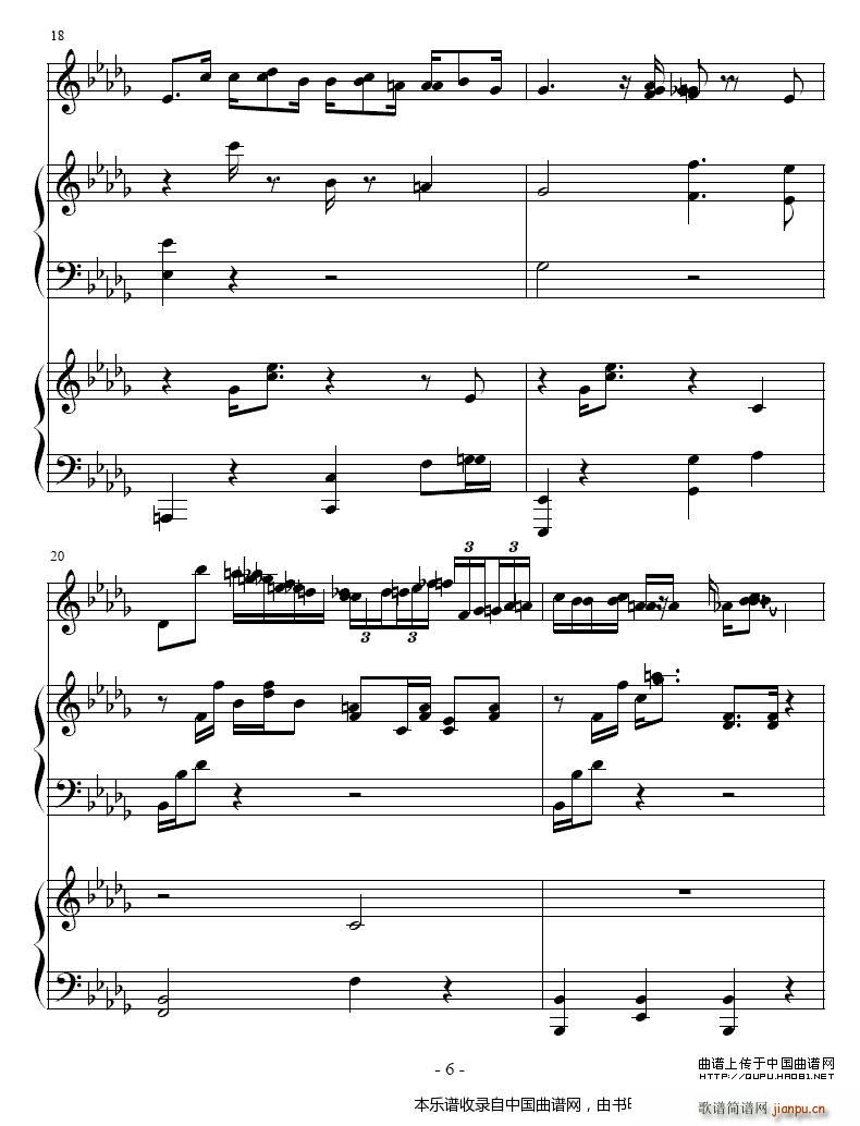 ����ِ֮�� С̖ �p��� �~��(����V)6