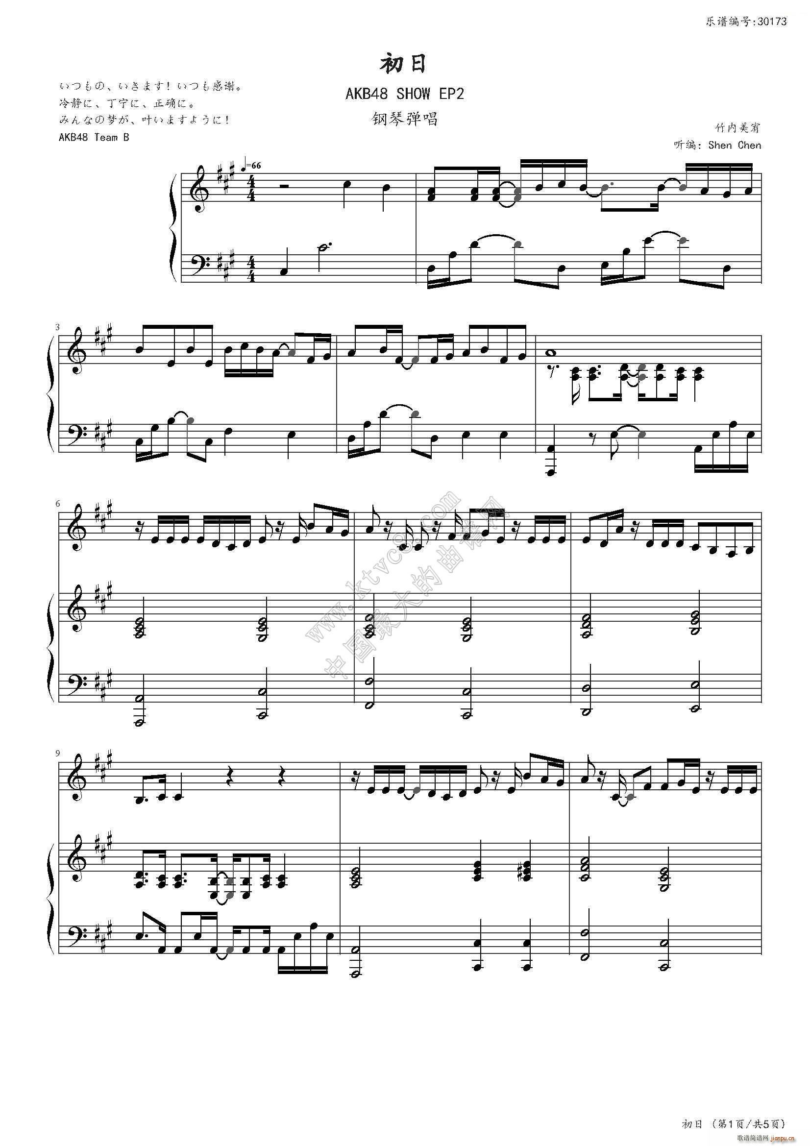 ���� �����V(����V)1