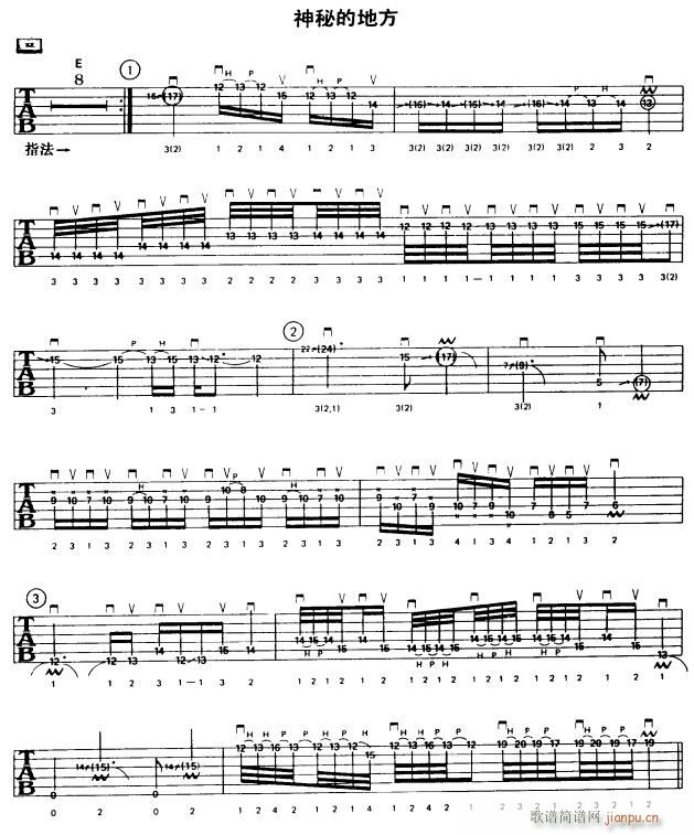 ���صĵط�(�����V)1