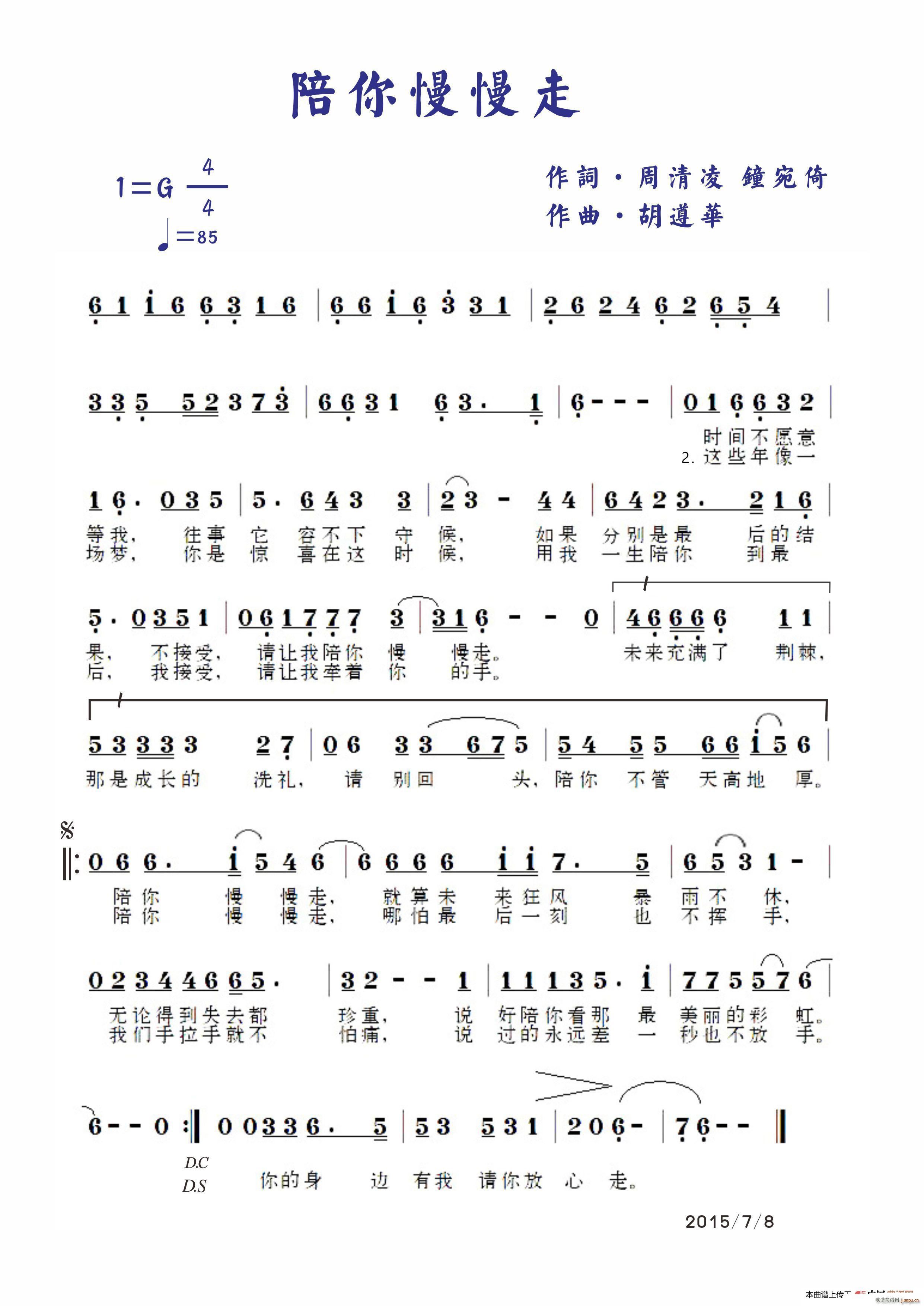 ����������(���ָ��V)1