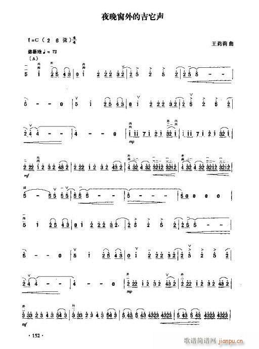 ��������ļ���(�����V)1