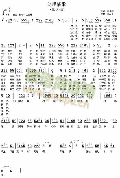 ��(hu�� )�����(���ָ��V)1