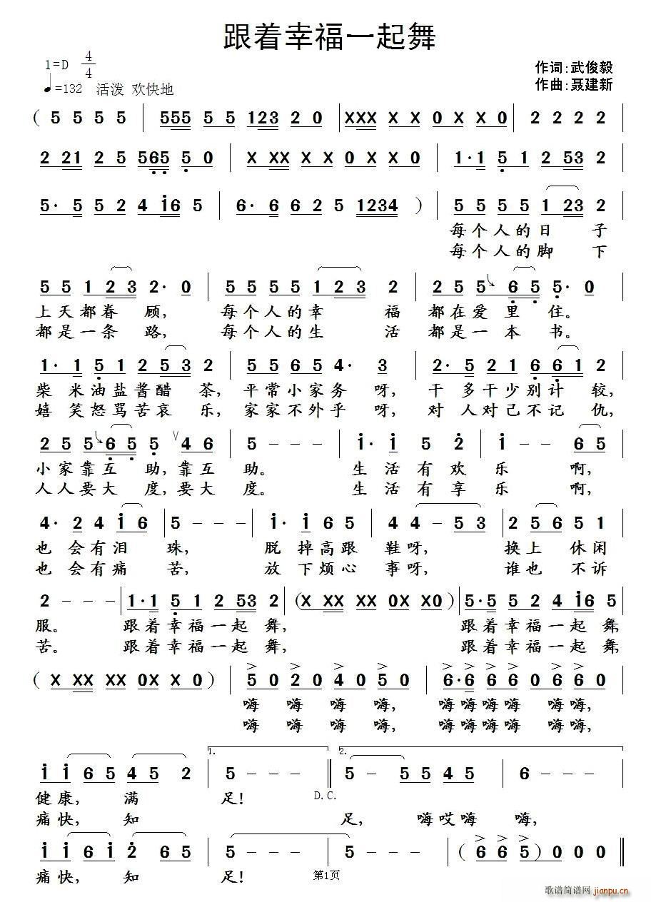 ����(zh��)�Ҹ�һ����(���ָ��V)1