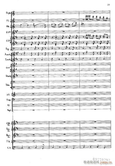 ����ϲӍ��߅կ ܊��(l�� ) ��(xi��n)21 25(���V)1