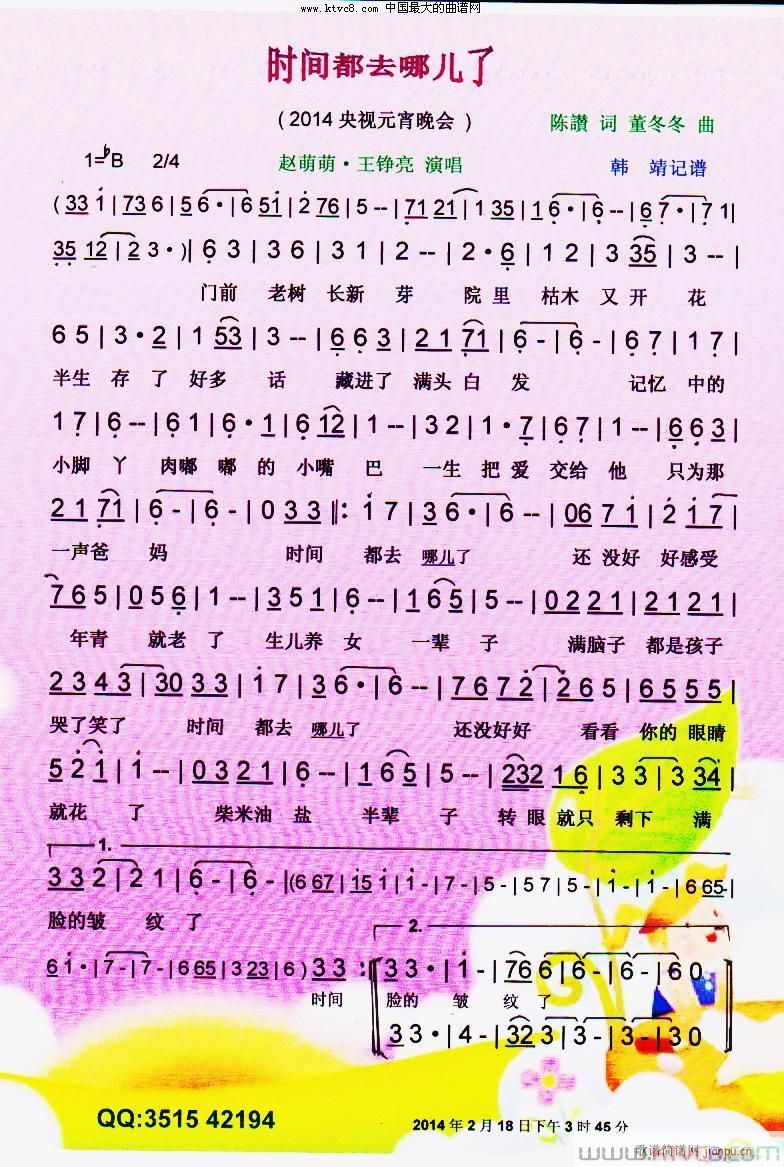 �r(sh��)�g��ȥ���� ���V(���ָ��V)1