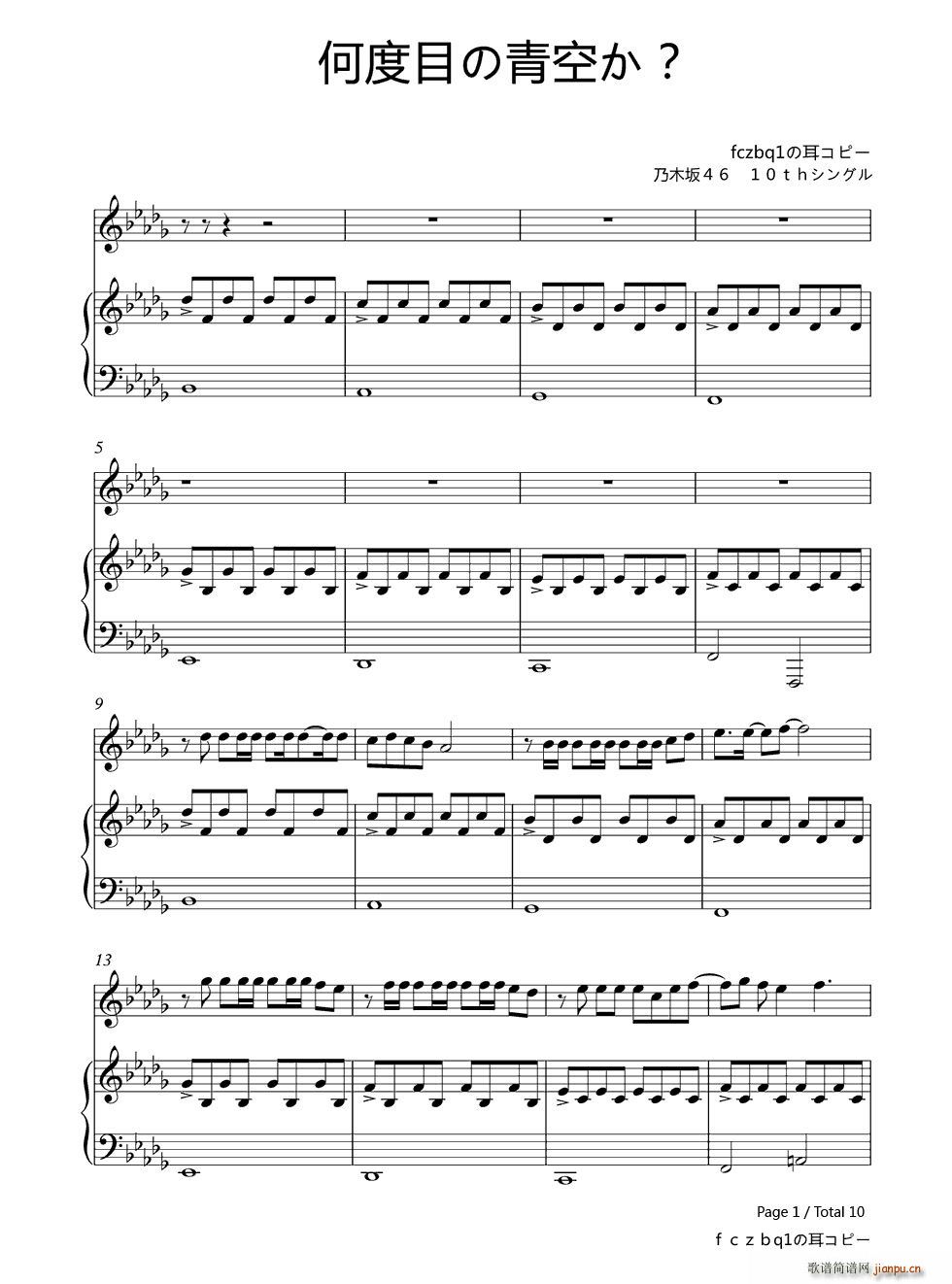 �ζ�Ŀ����դ�(����V)1