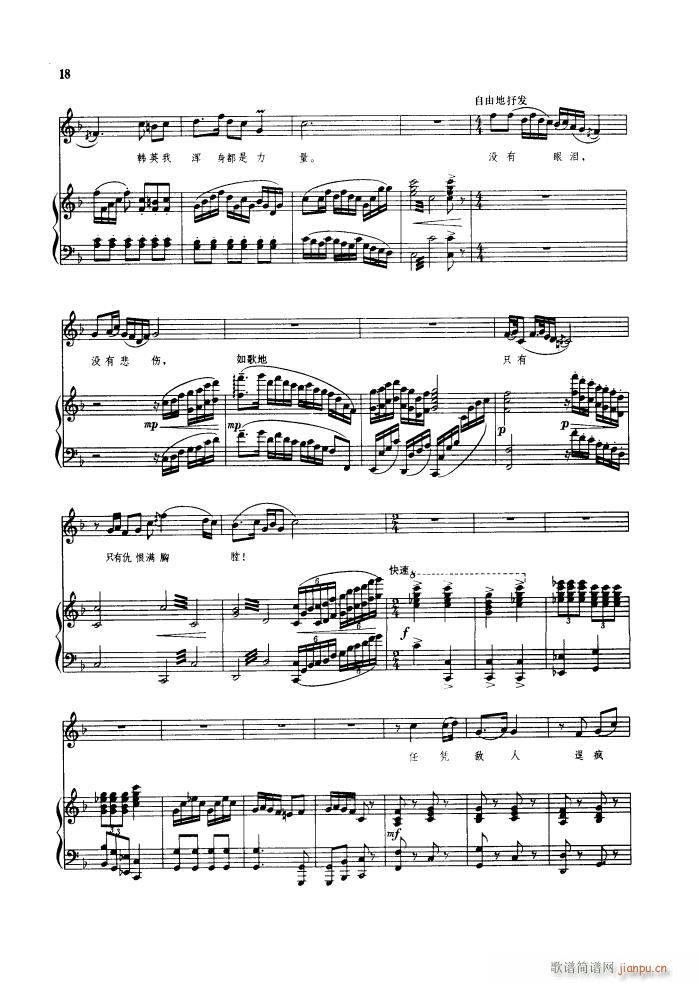 ������l� �脡䓰��V������(����V)23