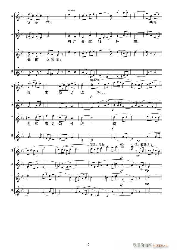 �L(ch��ng)��� ���ϳ�(�ϳ��V)6