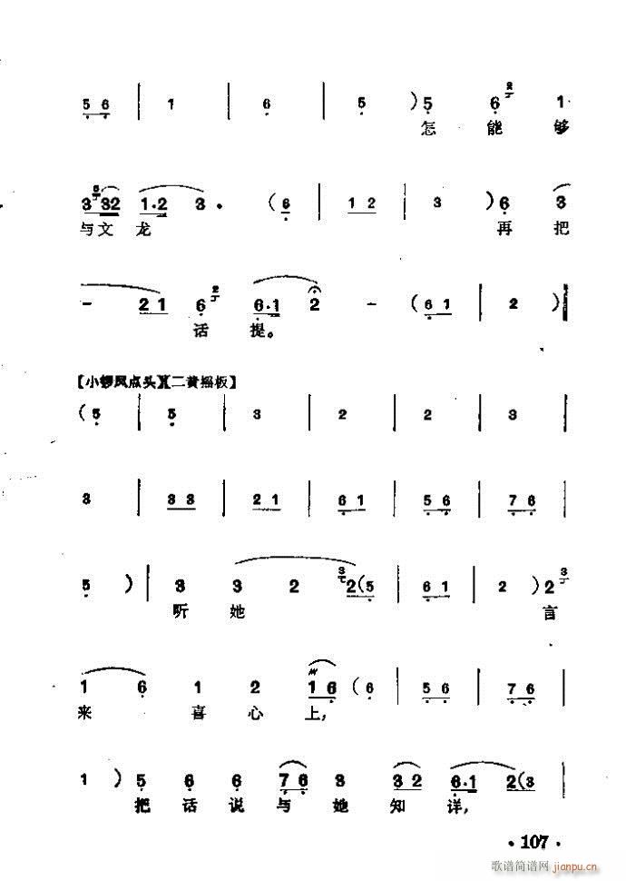 ���� �������(�������V)13