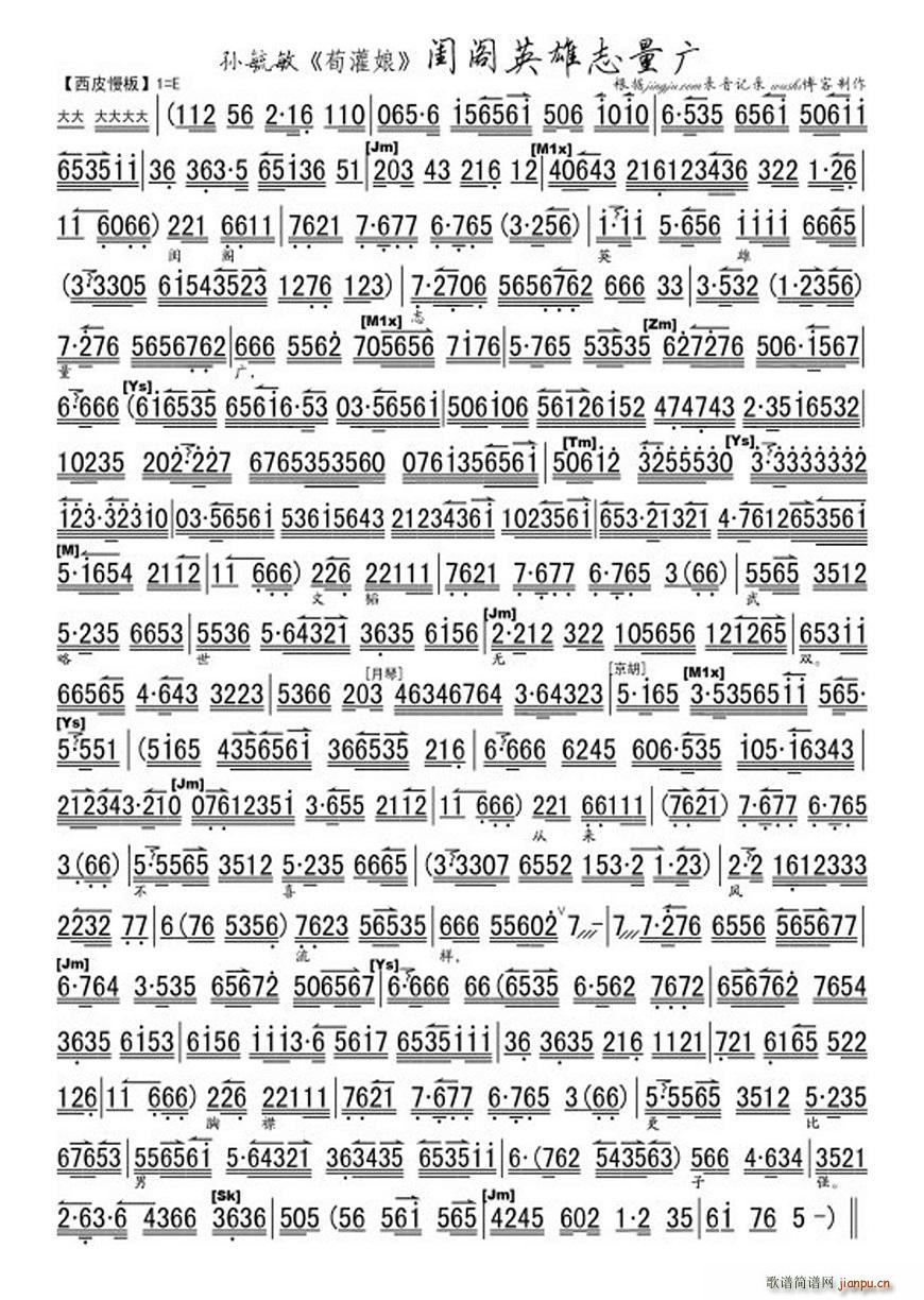 �|�wӢ��־���V ƈ���� �x�� ���V(�������V)1