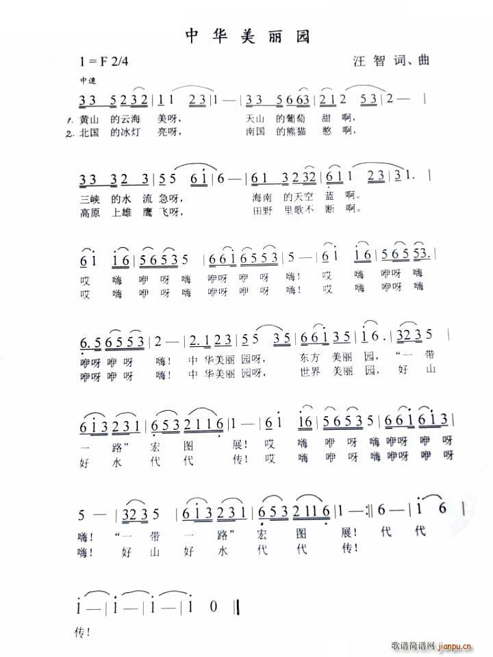 ���A�����@(���ָ��V)1