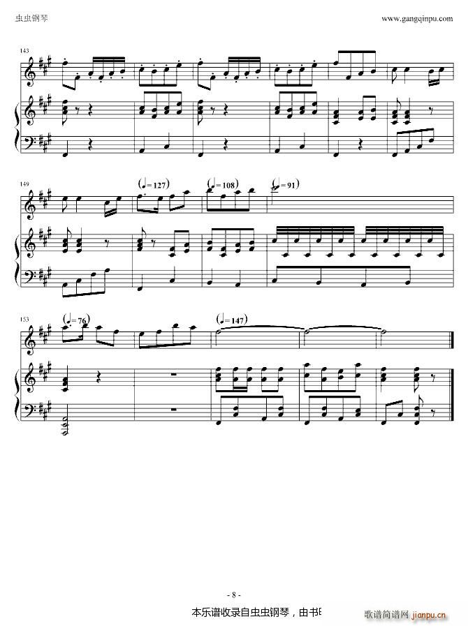 �����¸� ��� �L(ch��ng)��(����V)8