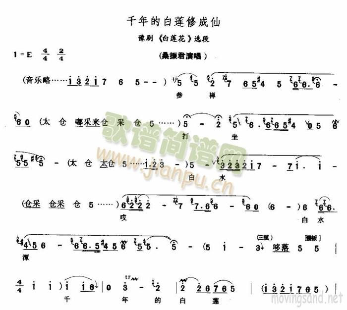 ǧ��İ�ɏ�޳���(���ָ��V)1