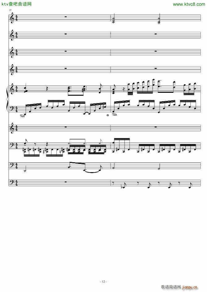 �Gɫ���˹� 8 14(���V)12