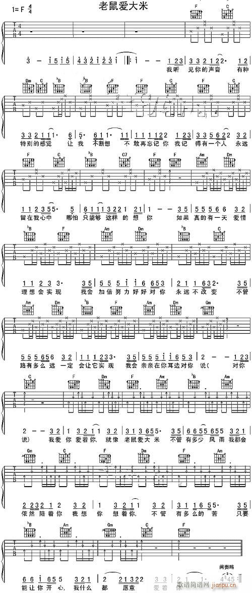 �����(��i)����--�� (t��ng)(���ָ��V)1