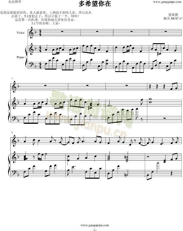 ��ϣ������(����V)1