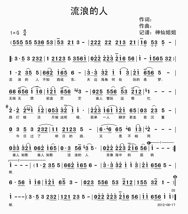 ���˵���(���ָ��V)1