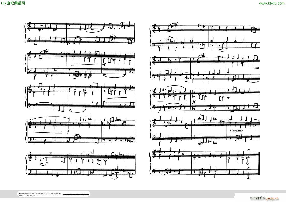 Hindemith Ludus tonalis 1(����V)14