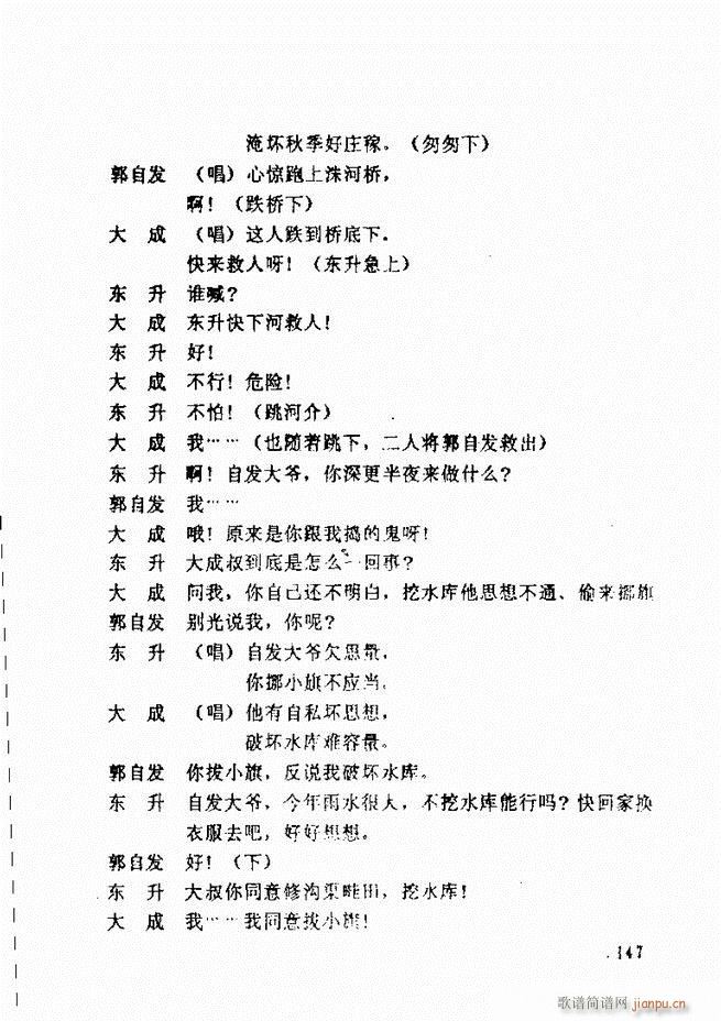 ���ݵط���@�������x ��һ݋121 180(ʮ�ּ�����)27