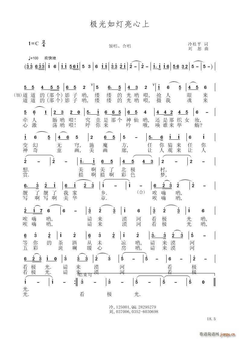 �O�����������(���V)1