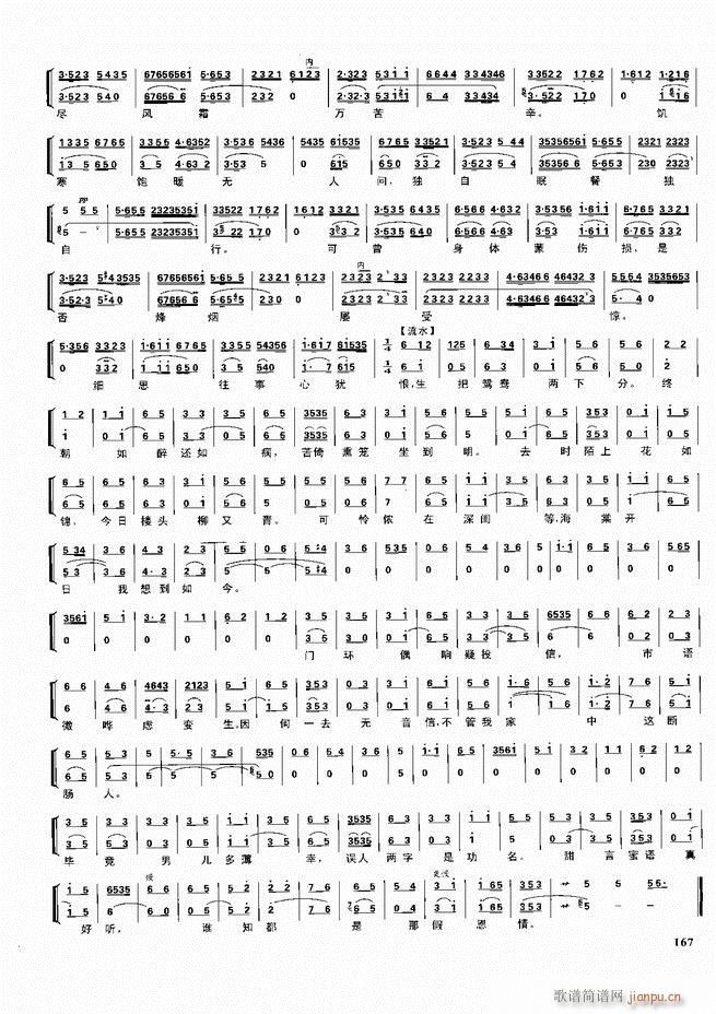 ������������ ��ǻ ���V ����121 180(�������V)47