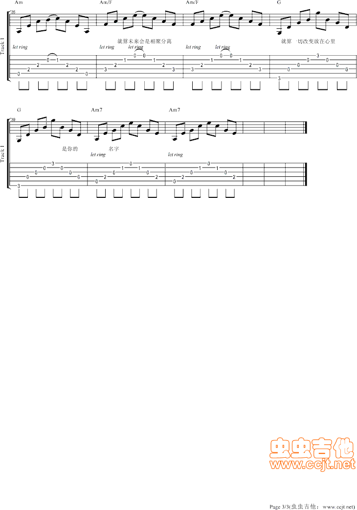 ֻҪһ����������(���ָ��V)3