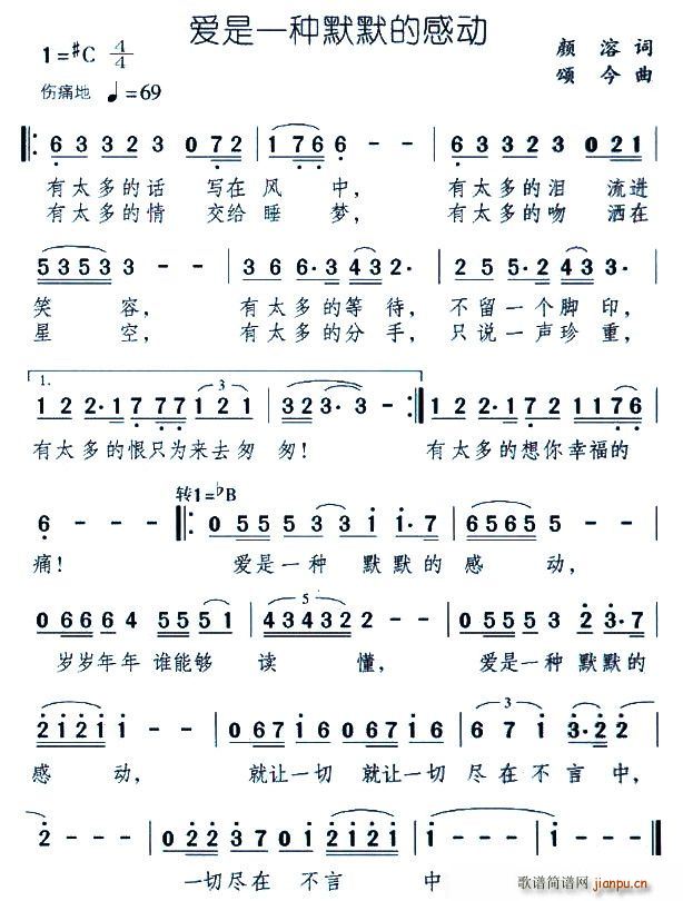 ��(��i)��һ�NĬĬ�ĸЄ�(d��ng)(���ָ��V)1