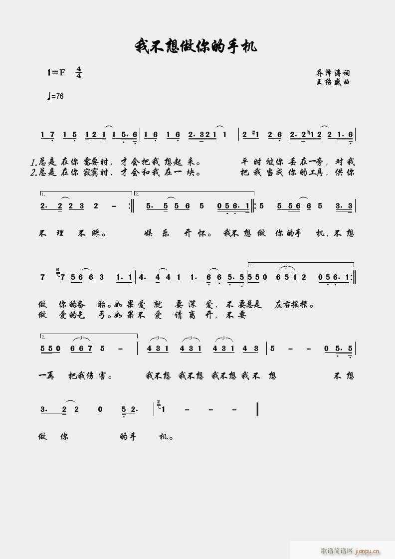 �Ҳ���������֙C(���ָ��V)1