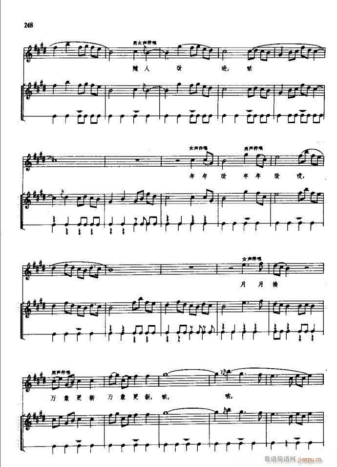 ���(y��ng)�� ԥ�� 181 257(ԥ�����V)68