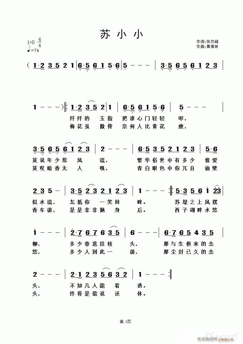 �KСС �S������(���ָ��V)1