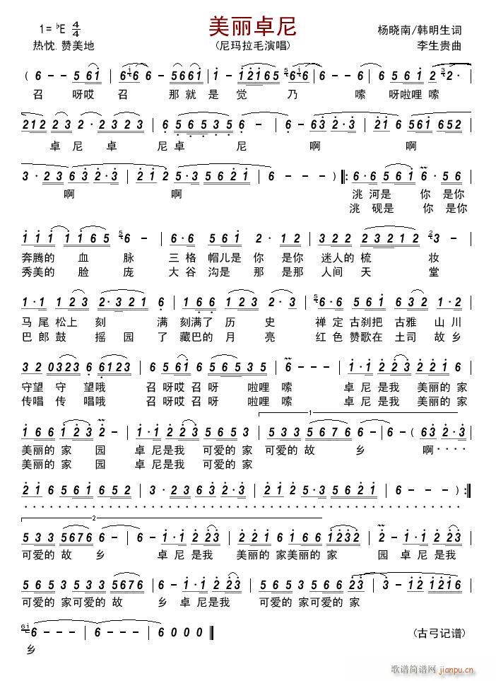 ����׿��(���ָ��V)1