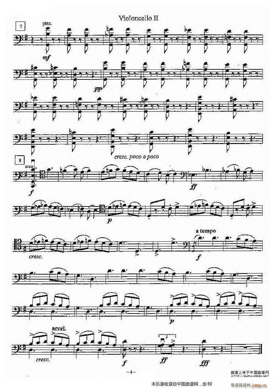 ������������ ������(�������V)7