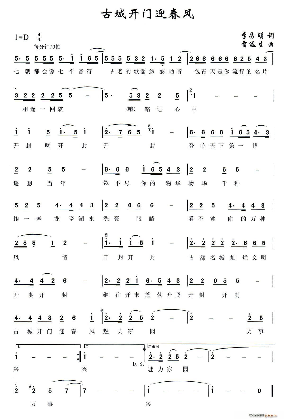 �ų��_(k��i)�T(m��n)ӭ���L(f��ng)(���ָ��V)1