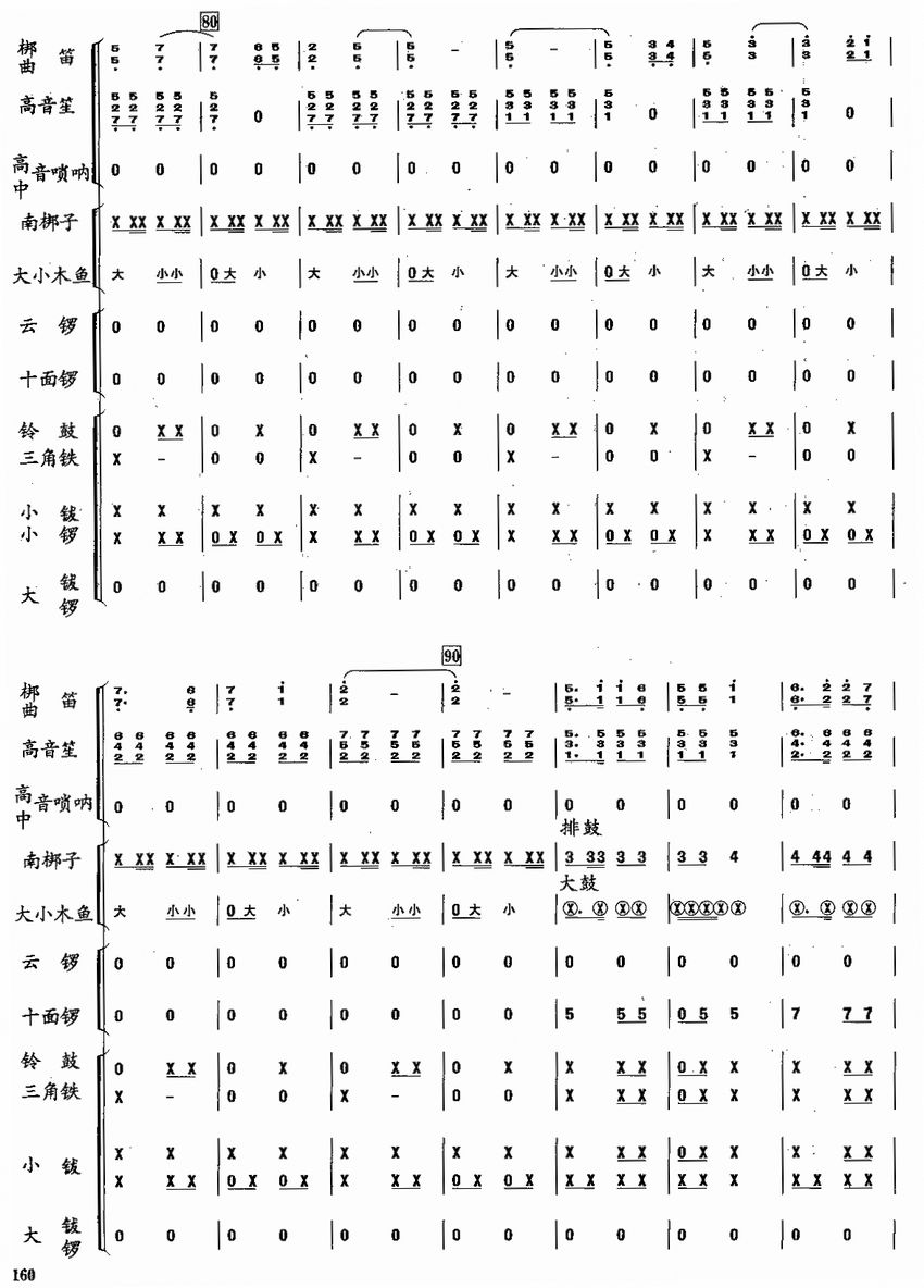 �옷(l�� )�Ĺ���6(���V)1