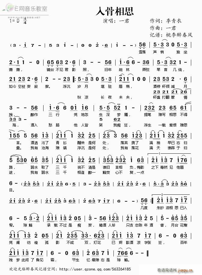 �����˼ һ��(���ָ��V)1