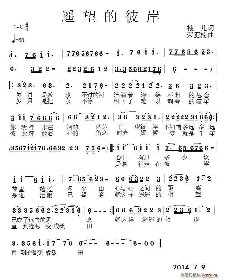 �b���ı˰�(���ָ��V)1