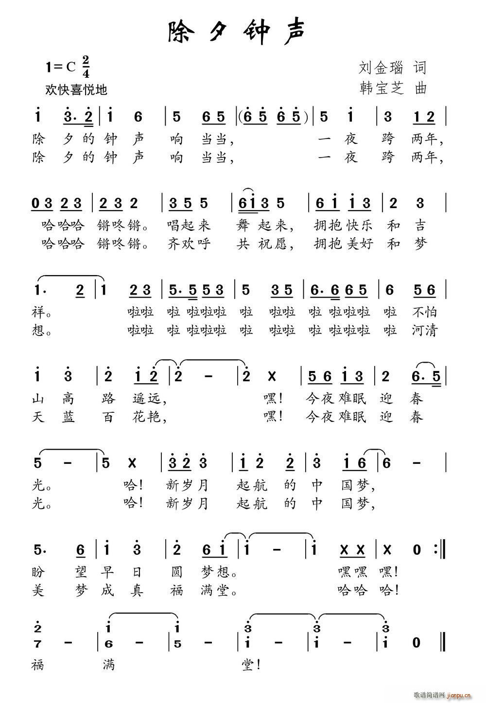 ��Ϧ�(���ָ��V)1