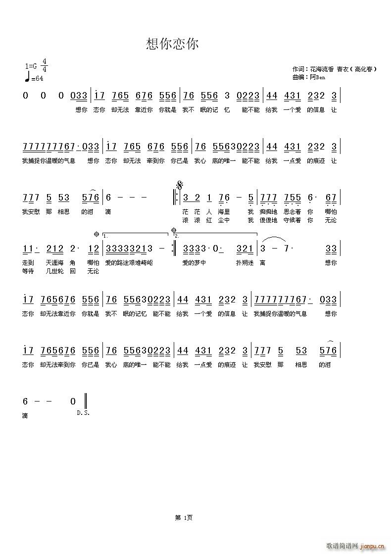 �������(���ָ��V)1