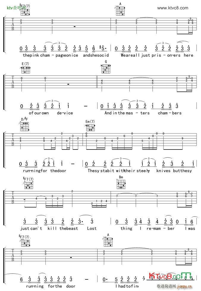 Hotel California �������^(�����V)7