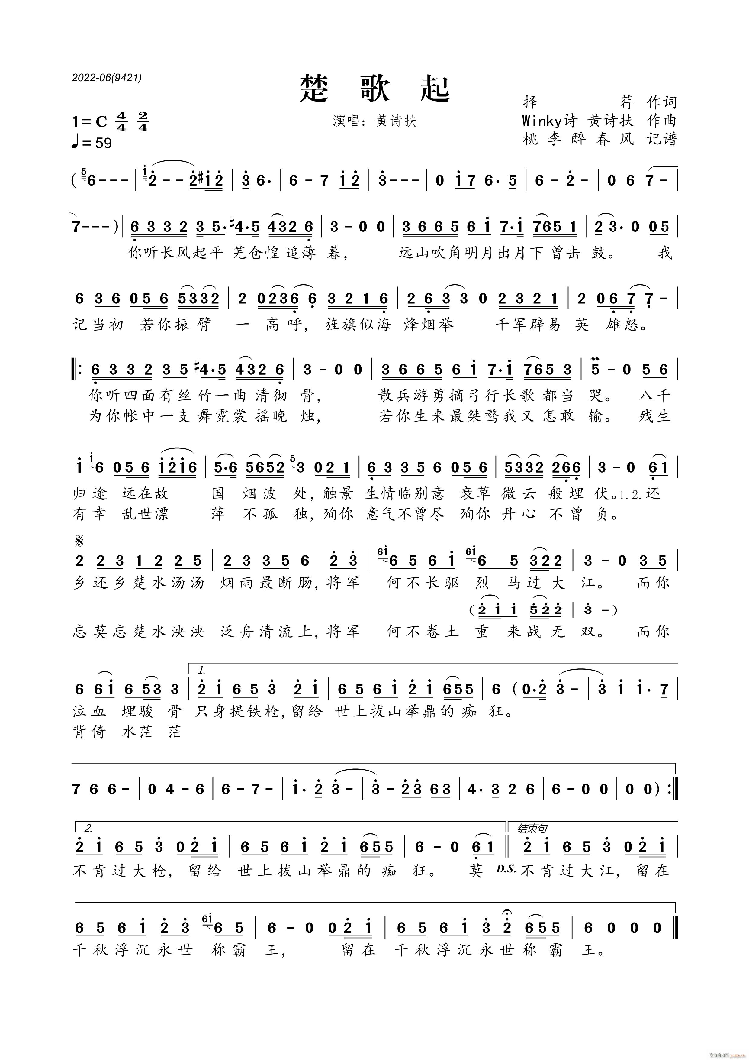 ������(���ָ��V)1