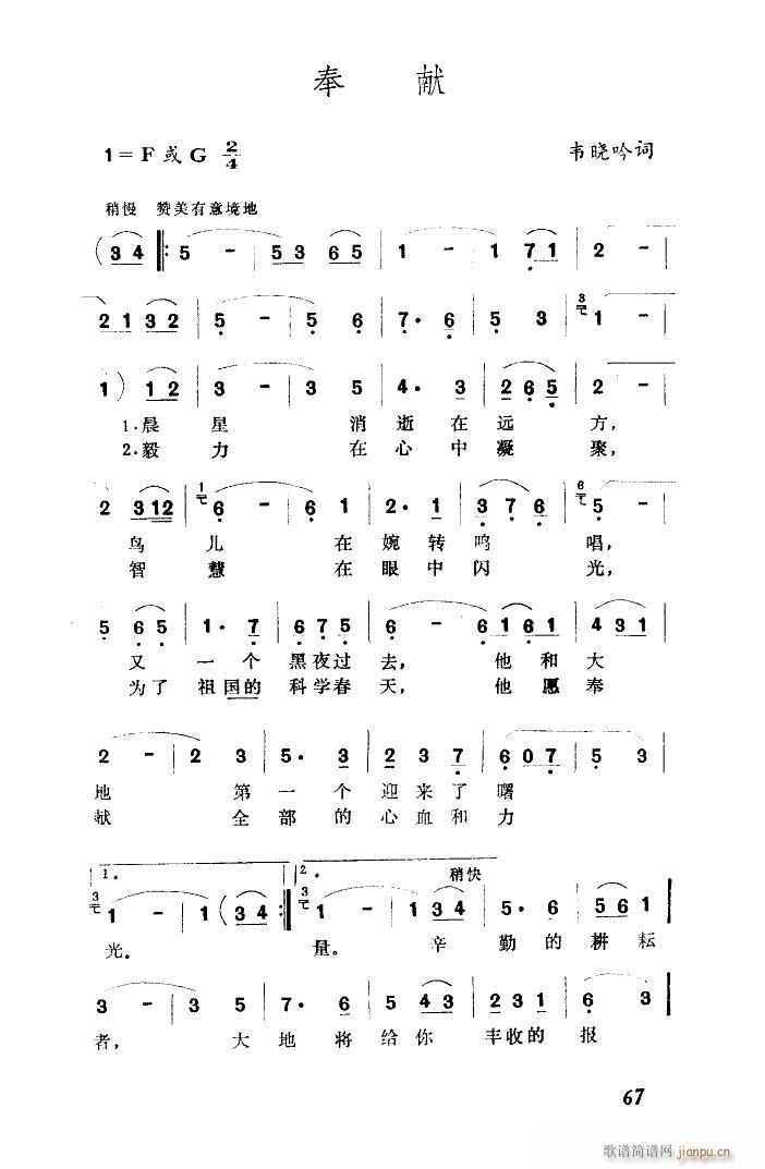 ��I �����V(���ָ��V)1