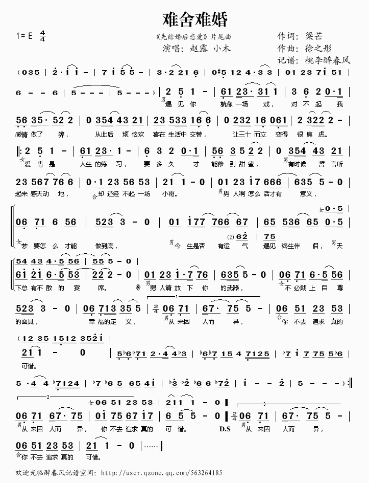 �y���y��(����)1